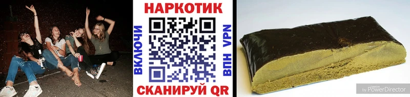 Как найти закладки Никольское Амфетамин Меф мяу мяу ГАШ COCAIN СК