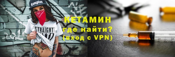 каннабис Краснотурьинск