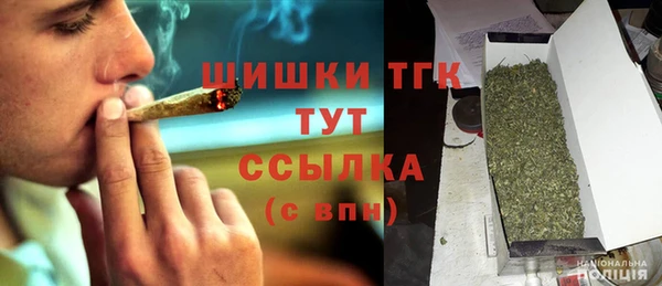 прущий лед Красноперекопск