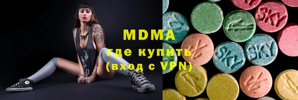 каннабис Краснотурьинск