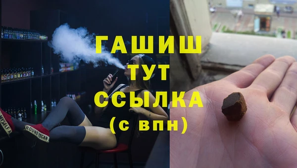 каннабис Краснотурьинск