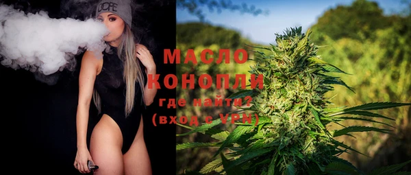 каннабис Краснотурьинск