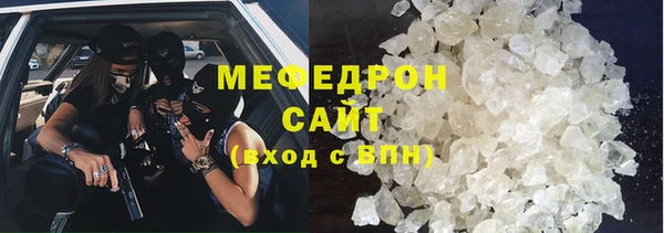каннабис Краснотурьинск