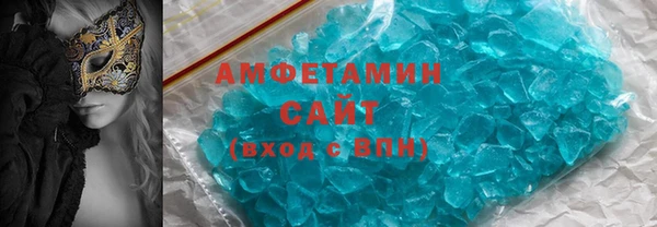 каннабис Краснотурьинск