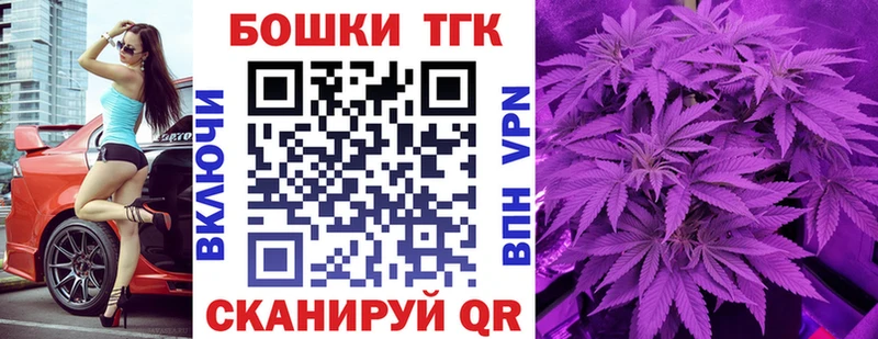 закладка  дарк нет какой сайт  Шишки марихуана ГИДРОПОН  Никольское 